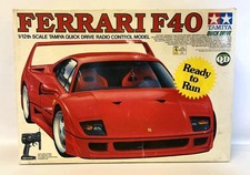 Auto giocattolo vintage Tamia