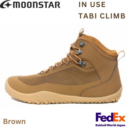Moonstar stivali trekking - moonstar,