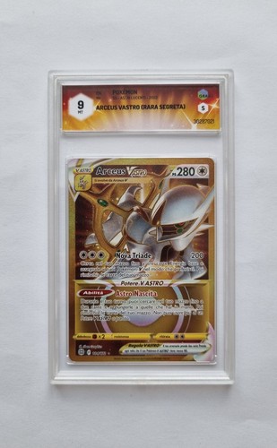 Arceus astro 184 172 - arceus, /
