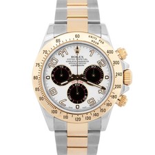 Rolex Daytona Cosmograph IVORY
