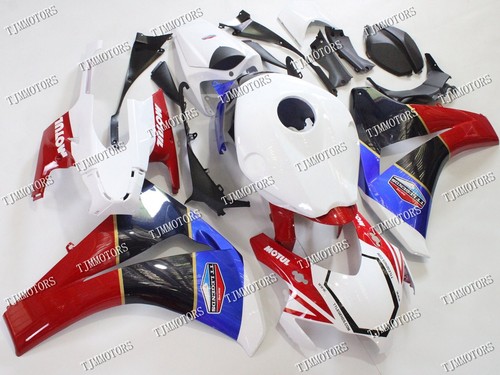Adatto per cbr1000rr - adatto,
