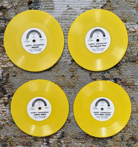 Rare vintage yellow vinyl - 4,