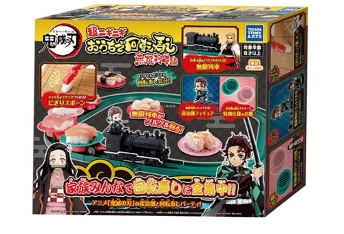Takara tomy demon slayer - takara,