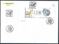 2012 ITALIA FDC POSTE ITALIANE FOGLIETTO LA LIRA NO TIMBRO ARRIVO - FB