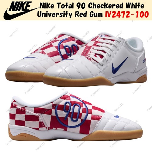 Nike total checkered - total, white