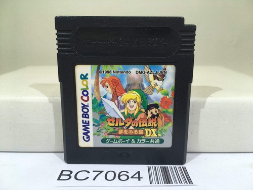 The legend zelda - of,
