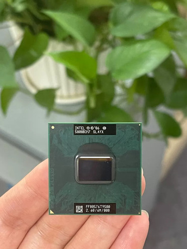 Intel core duo - t9500, ghz