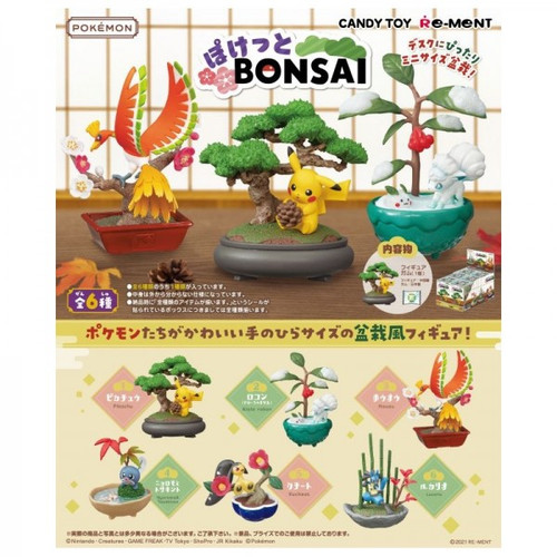 Ment pokémon bonsai vol - re-ment, vol.1