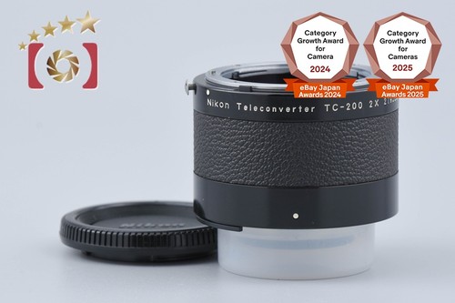 Nikon teleconverter 200 2x - nikon,
