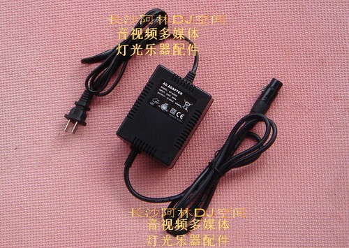 Adattatore 4pin per - 4pin,