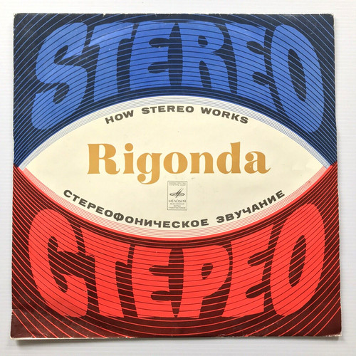 Rigonda how stereo works - rigonda,