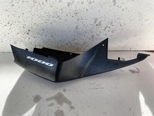 Carena Posteriore Originale Destra SUZUKI GSX R K5