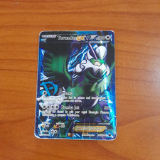 carta pokemon TORNADUS EX