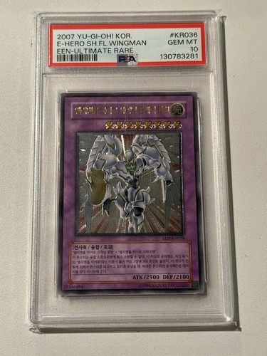 Yugioh eroe elementale - eroe, shining