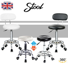 Sgabello regolabile salone di