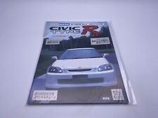 Honda Type R Tuning Guide Magazine Ek9 Civic Japanese Jdm