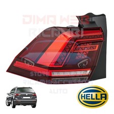 FANALE STOP POSTERIORE SX VOLKSWAGEN TIGUAN DAL 2016 AL 2020 A LED ROSSO SCURO