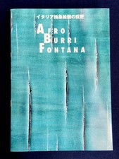 Afro Burri Fontana - Museo