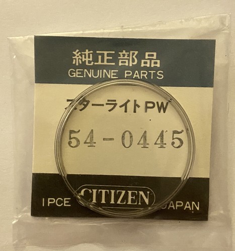 Nos part citizen ref - part, 54-0445