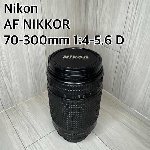 Nikon nikkor 300 4 5 - af, 70-300