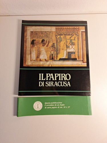 Papiro siracusa 1985 - il,