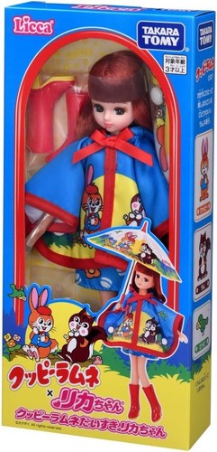 Licca chan doll - licca-chan,