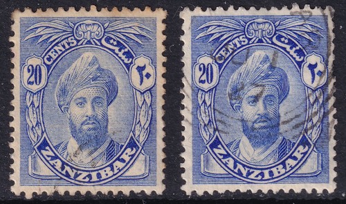 Zanzibar 1926 sultan - sultan, kalif
