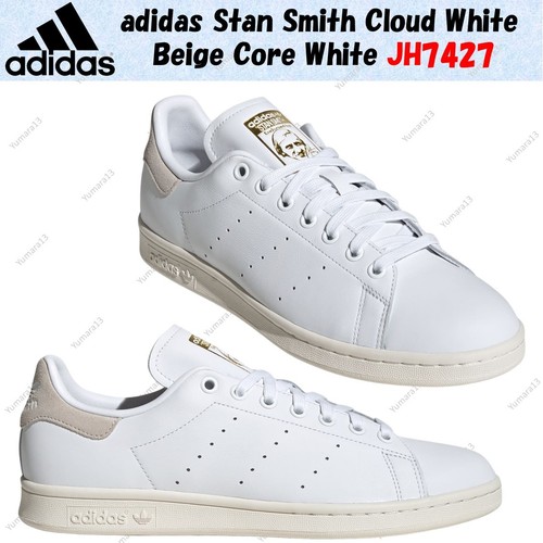 Adidas stan smith - adidas, white