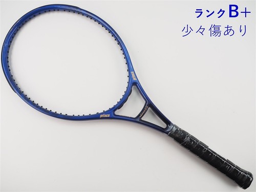 Racchetta tennis usata - da,