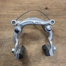 UNIVERSALE mod. 61 Pinza freno