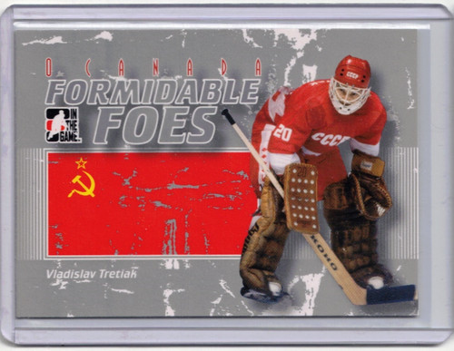 Vladislav tretiak 2007 - tretiak,
