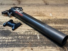 Jb404 Deda Thirdissimo