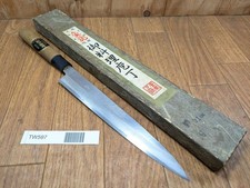 Coltello Giapponese Da Cucina