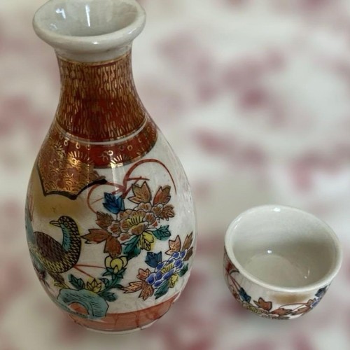 Kutani articoli sake - articoli, bottiglia