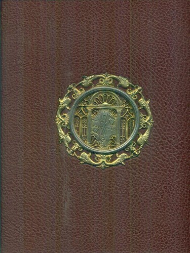 Bibbia borso este 2 - borso, d'este