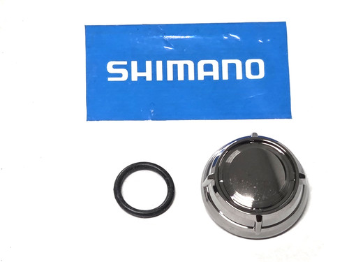 Shimano rd21099 101hw - rd21099, /