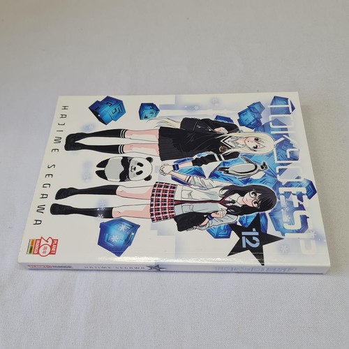 Tokyo esp 2015 - tokyo,