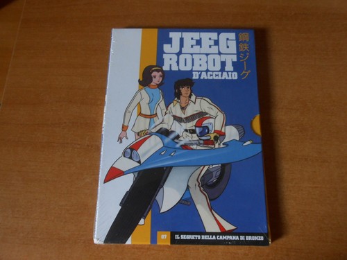 Dvd jeeg robot acciaio - robot, n.7