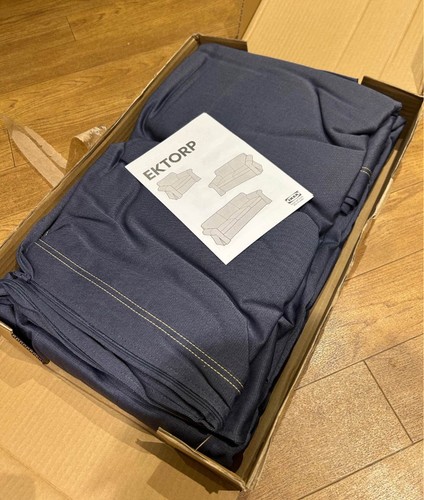 Nuovissimo copridivano ikea - copridivano,