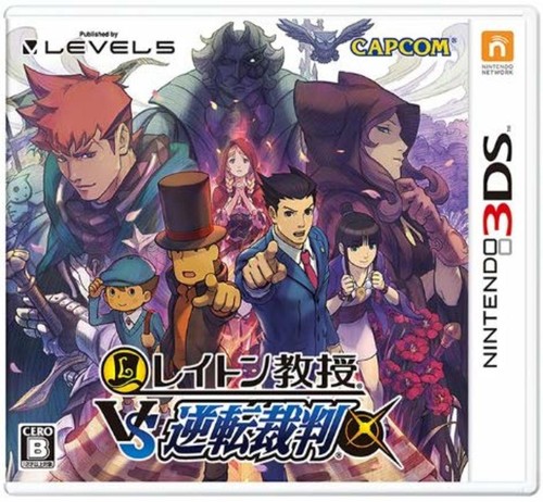 3ds professor layton ace - 3ds,