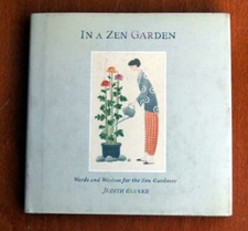 JUDITH GLOVER - In a Zen garden - in un giardino Zen
