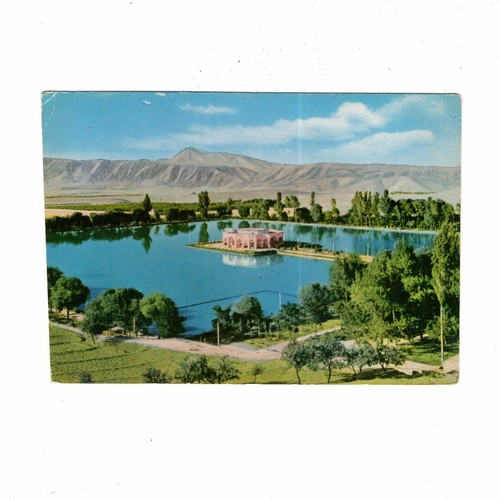 Cartolina postale shah küli - cartolina,