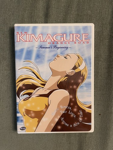 New kimagure orange road movie - new,