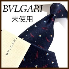 Cappello Bulgari Tie Silk