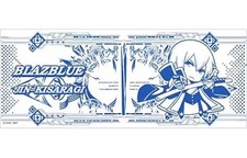 Tazza Mug Kaga Create BlazBlue