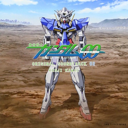 Mobile suit gundam original - gundam,