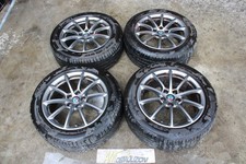 CERCHI IN LEGA ALFA ROMEO GIULIA R17
