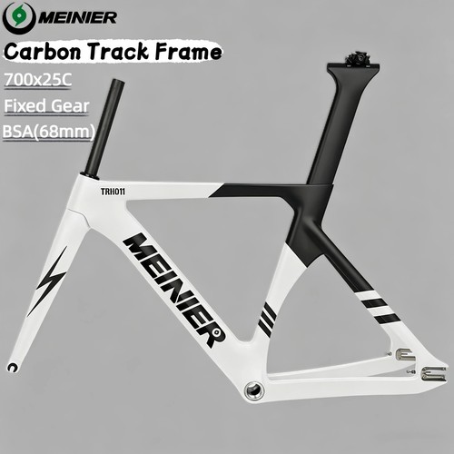 T1000 carbon track frame - t1000,