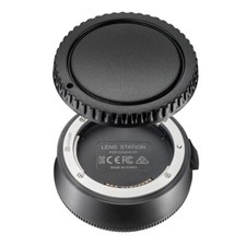 Samyang lens station - samyang,