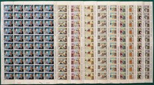 San Marino - 1970 - 50 serie Omaggio a Walt Disney in fogli - Nuovi (MNH)